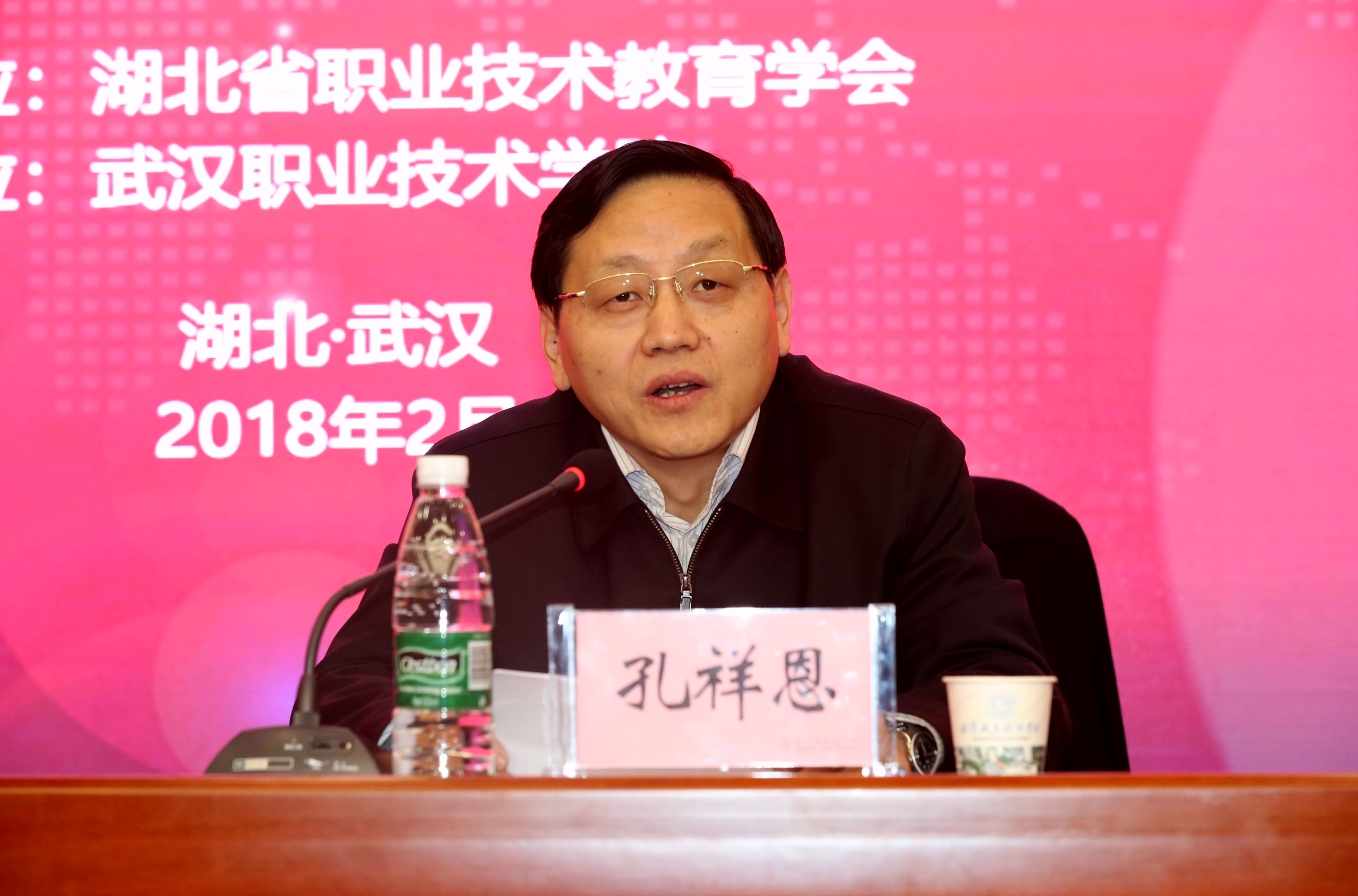 湖北省委高校工委副书记,省教育厅党组成员孔祥恩讲话